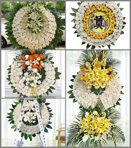 四川成都邛崃市天台山镇马坪村花圈速递